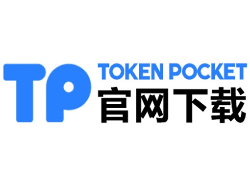 tp钱包官网_tp钱包钱不见了